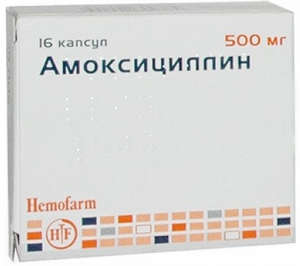 Amoxycillinum  -  8