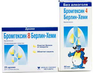 бромгексин инструкция по применению в таблетках для детей - фото 4