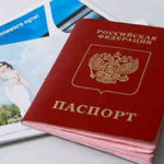 В каких государствах не нужна виза гражданам России (перечень)