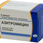 Эффективный универсальный антибиотик Азитромицин (инструкция по применению)
