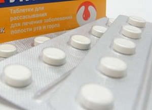Таблетки Лизобакт для беременных