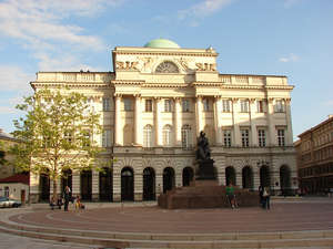 Музей в Варшаве