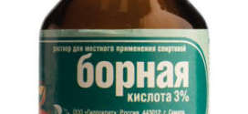 Борная кислота