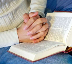 Чтение молитвы