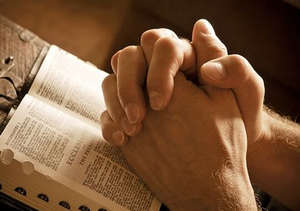 Чтение молитвы