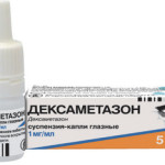 Дексаметазон — современное средство для лечения глаз