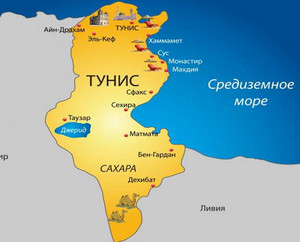 Расположение Туниса и его курортов на карте