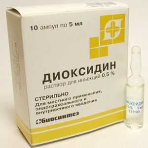 Упаковка Диоксидина и одна ампула
