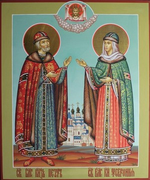 Икона святых Петра и Февронии