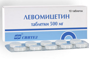 Упаковка таблеток Левомицетина