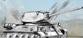Картинка с танком