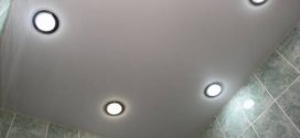 точечные светильники в потолке ванной