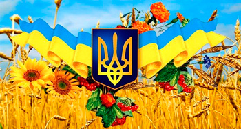 Какого числа день независимости украины