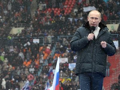 Икона для Лепса — «С уважением, Владимир Путин»