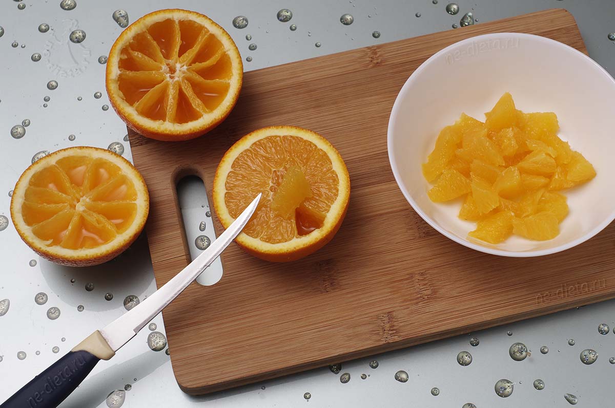 Из апельсина вырезать мякоть