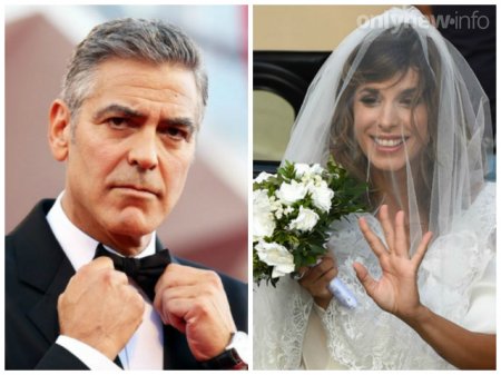 Бывшая подруга Джорджа Клуни вышла замуж