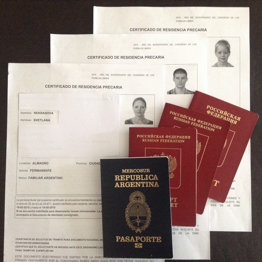 Аргентинский паспорт дочки Анастасии и Прекарии на меня, мужа и старшую дочку