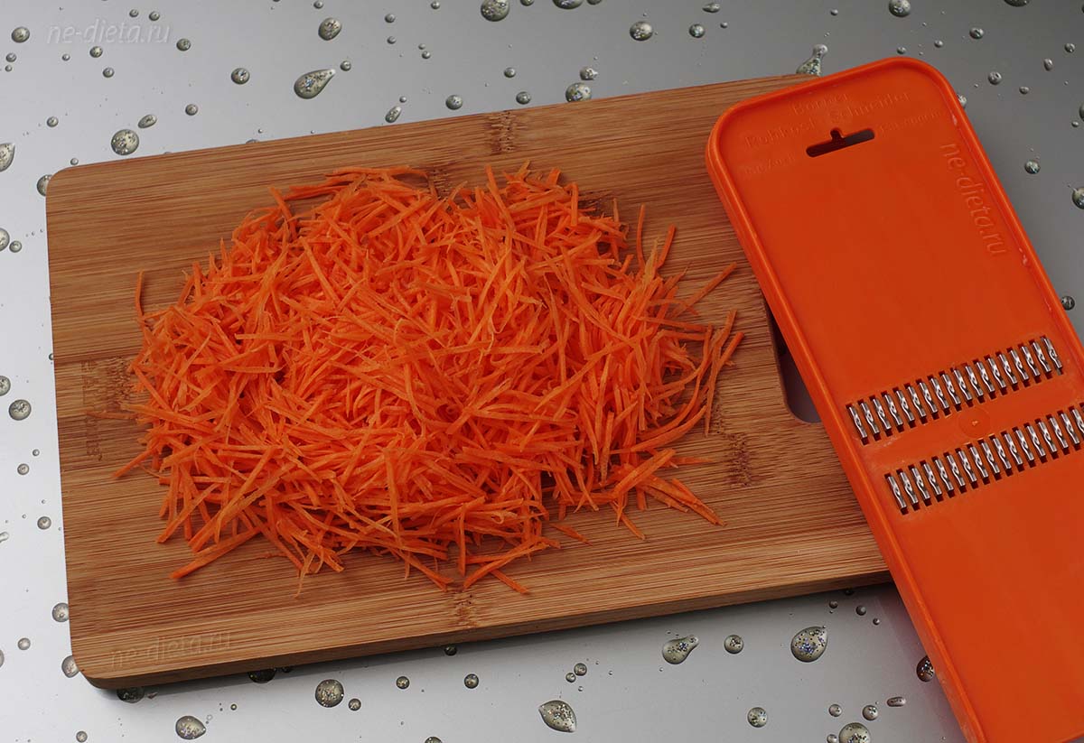 Морковь натереть