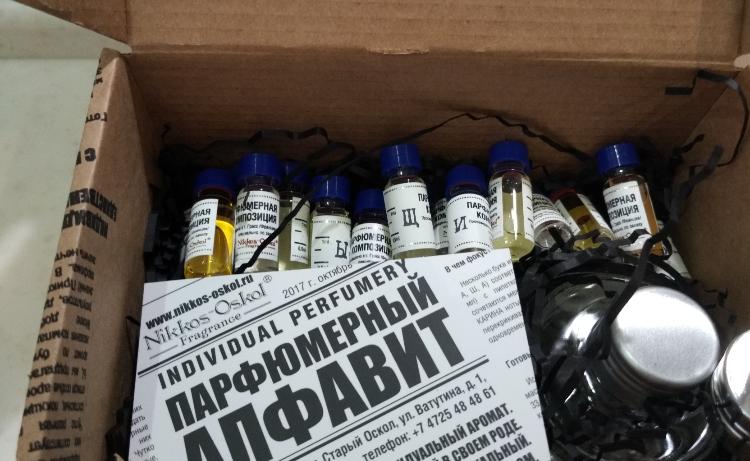 Знай наших: достижения российских парфюмерных домов в 2017 году