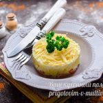 Салат с семгой и яйцом рецепты для праздника и на каждый день