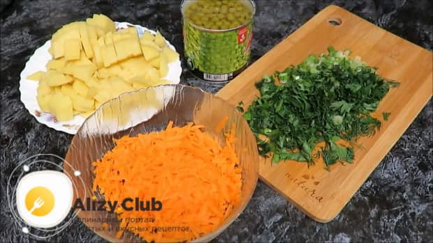 Подготовьте ингредиенты для приготовления овощного супа с зеленым горошком