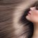 Кератиновое выпрямление с пользой для волос. Применение кератинового выпрямления волос: вред, ожидаемый эффект и противопоказания