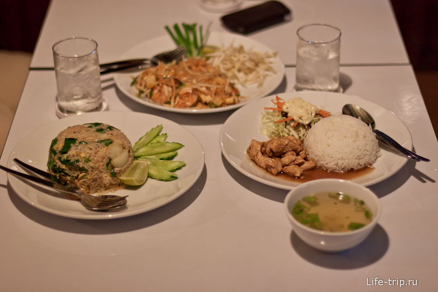 Наша обычная еда в Тайланде