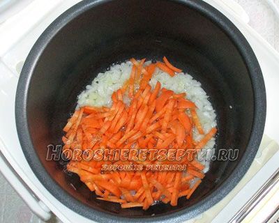 Морковь лук в мультиварке