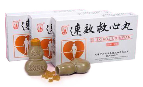 Китайские таблетки «Сусяоцзюсивань» из растительного сырья.