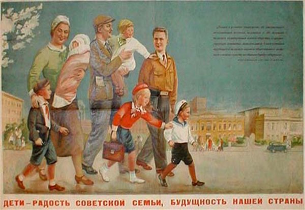 Воспитай меня строго: выживет ли ребенок с советским воспитанием в современном обществе?