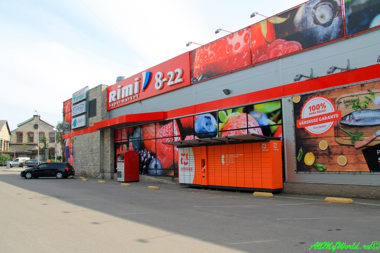 Где поесть в Таллине: супермаркет Rimi