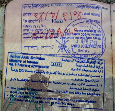 транзитная виза в Оман 