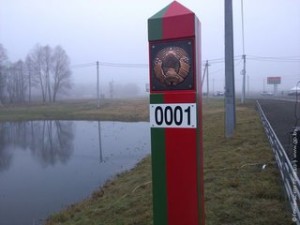 Таможенная граница республики Беларусь