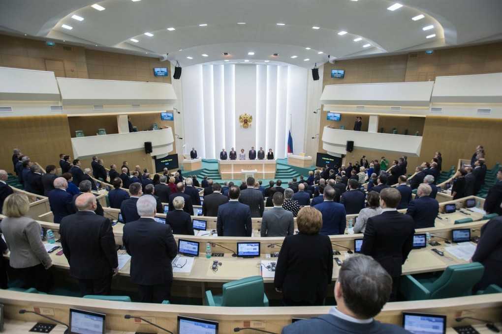 Заседания Совета Федерации. Фото — council.gov.ru