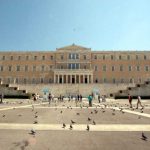 главная площадь в афинах