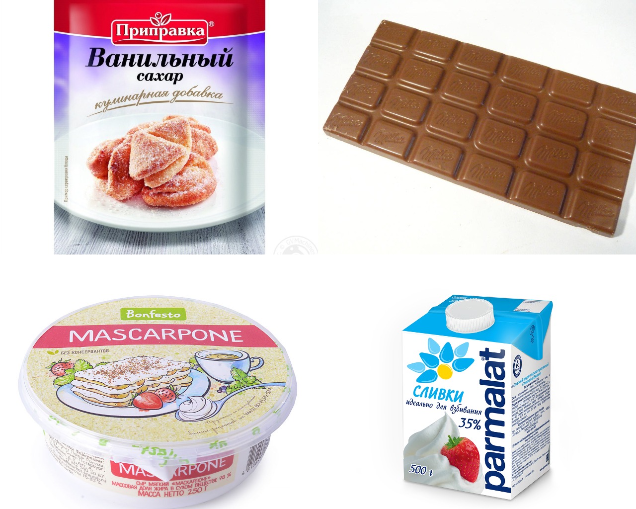 Ингредиенты для бисквитного шоколадного пирожного