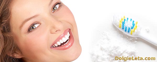 Самое безопасное отбеливание зубов содой в домашних условиях.