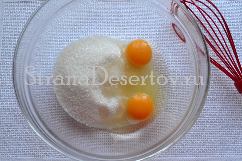 яйца вбить к сахару