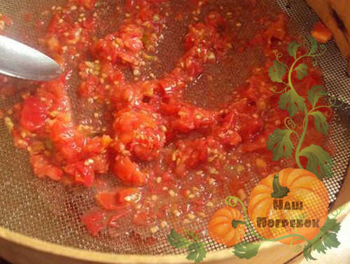 proteret-pomidory-cherez-sito
