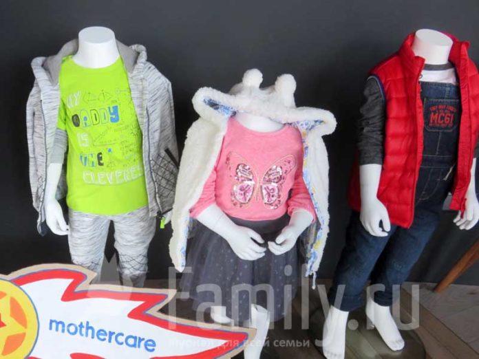 Детская одежда Mothercare осень 2017, линия «Северное сияние»