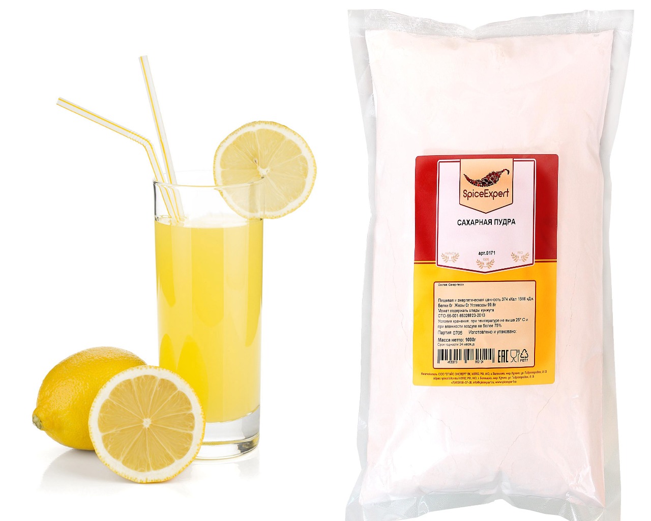 Сахарная пудра и лимонный сок
