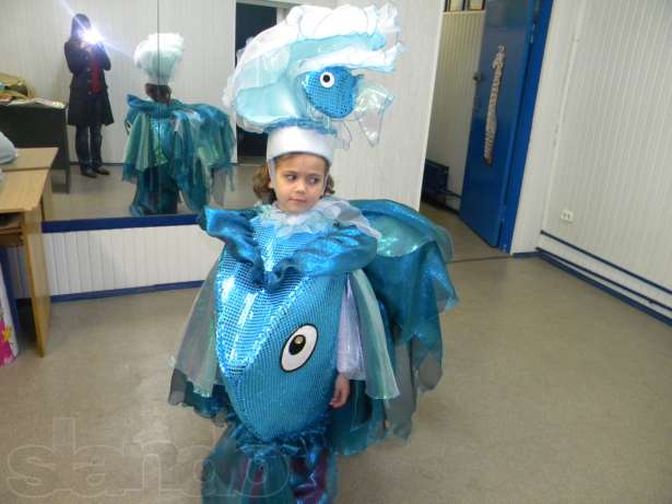 Карнавальный костюм рыбки