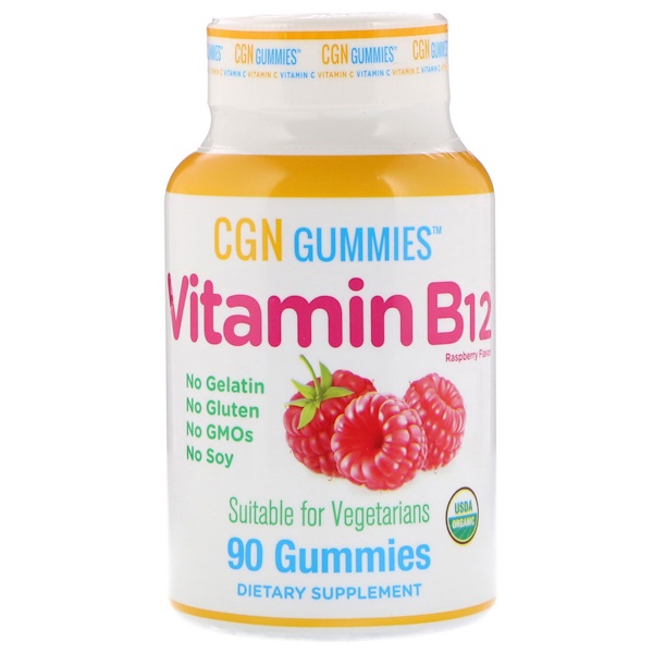 California Gold Nutrition, Methyl B12 MethylCobalamin, Natural Raspberry Flavor, 1500 mcg, 90 Gummies