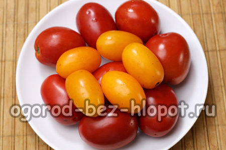 помидоры помыть