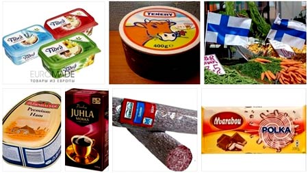 продукты из финляндии
