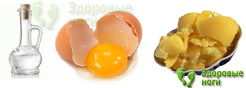 Еще одно народное средство от пяточной шпоры - животный жир с уксусом и яйцом